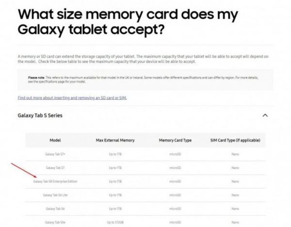 <br />
                            Линейка Galaxy Tab S8 будет включать еще одно устройство<br />
                        