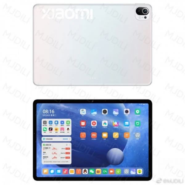 <br />
                            Большая утечка Xiaomi Mi Pad 5: внешность, характеристики, цены<br />
                        