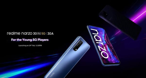 
						Сколько будут стоить смартфоны Realme Narzo 30A и Realme Narzo 30 Pro 5G
					